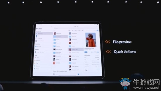 蘋果WWDC2019匯總：干貨超多 新Mac Pro賣7萬5
