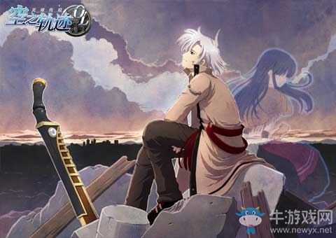 反派歸化后就變?nèi)?？《空之軌跡OL》噬身之蛇的逆襲