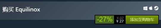 steam每日特惠：《Equilinox》新史低27元！