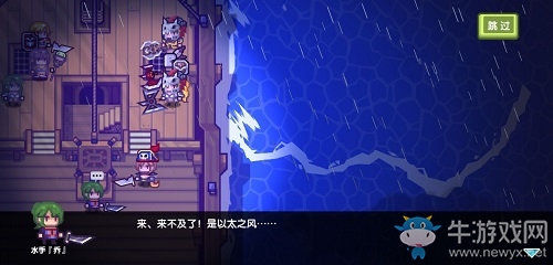 以太之風(fēng)席卷大陸，《伊洛納》手游世界觀大公開！