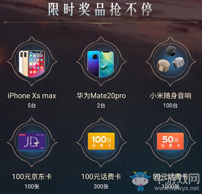 日系RPG神作火熱預(yù)約中，《空之軌跡OL》重現(xiàn)英雄史詩(shī)