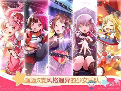 次世代少女樂隊音樂手游《BanG Dream! 少女樂團派對!》全平臺公測開啟！