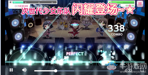 【手游我知道】BanG Dream! 全新二次元音游登場！