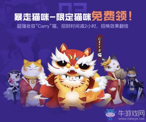 六六Carry節(jié)，心悅會(huì)員專屬節(jié)日！