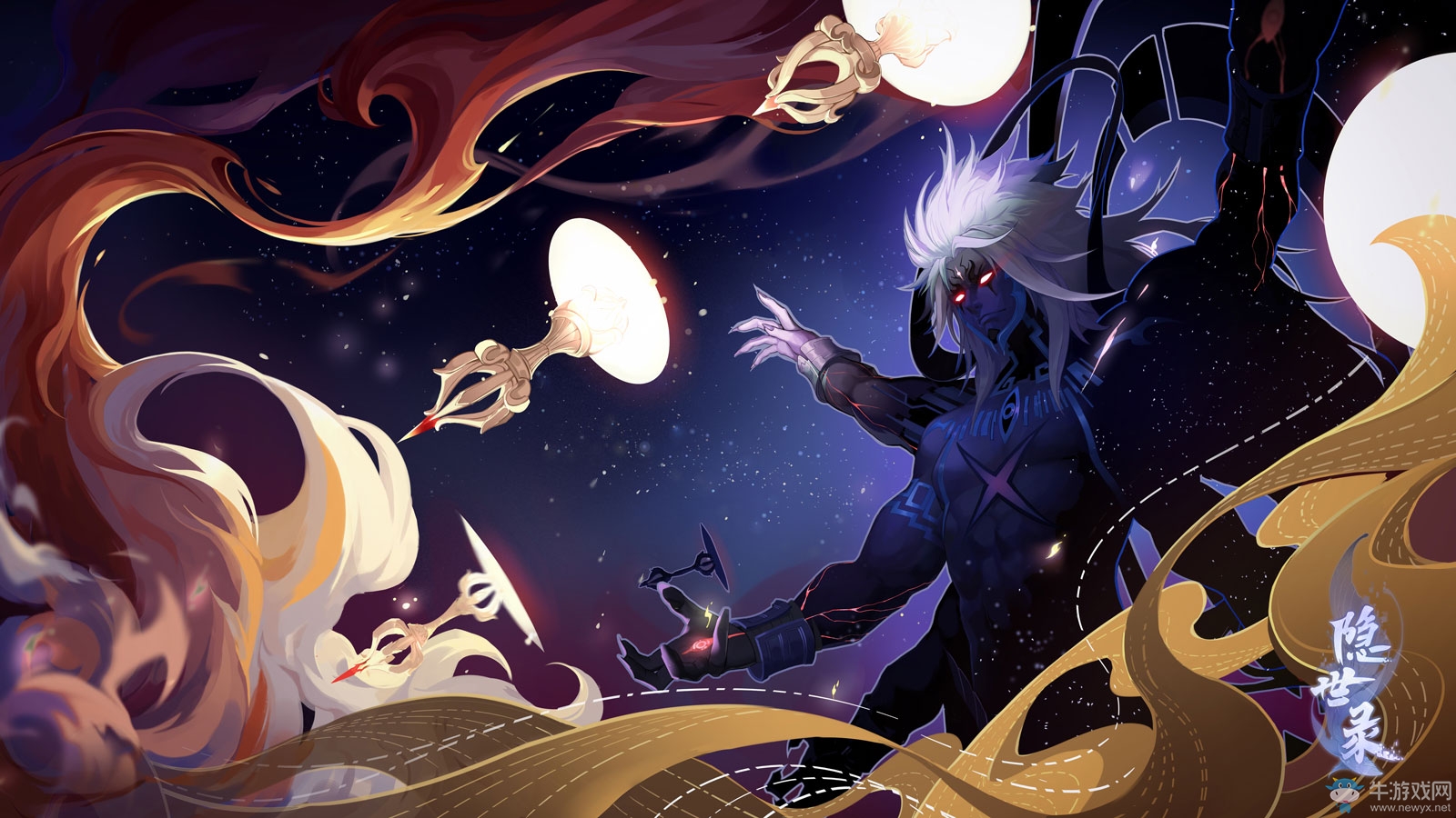 《隱世錄》代碼亂流測試收官：BUG世界緣起首曝