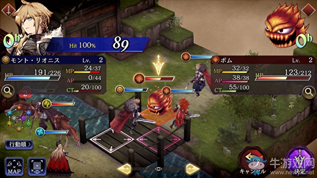 SE手游新作《FFBE：幻影戰(zhàn)爭(zhēng)》公布 預(yù)約開(kāi)啟