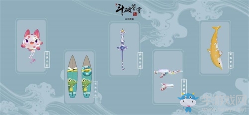 巨額寶券從天而降！《斗破蒼穹手游》狂歡慶典重磅上線