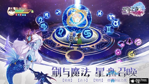 倒計時1天！《塞爾之光》iOS不刪檔首發明日開啟