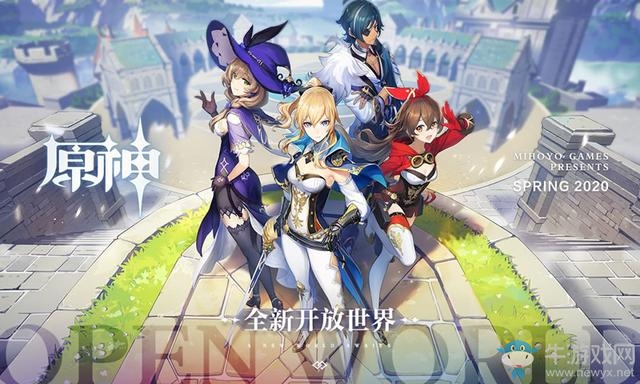 《崩壞三》繼承人出現(xiàn)啦，米哈游新作《原神》曝光，可評價卻堪憂
