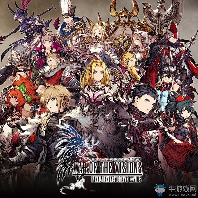 E3 2019：SE手游新作《FFBE：幻影戰(zhàn)爭》公布