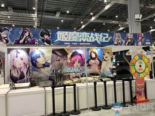 參展回顧《姬魔戀戰(zhàn)紀(jì)》Cp24現(xiàn)場福利派不停！