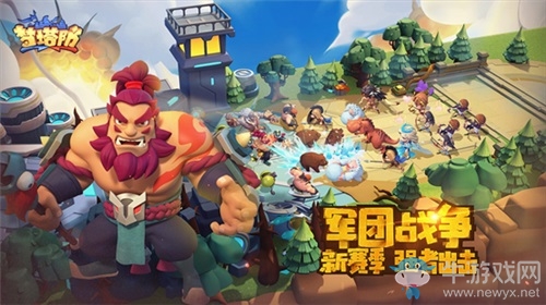 《夢塔防手游》全新賽事已開啟 夏季斗燃嗨起來