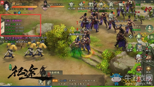 斬妖衛道護家族《綠色征途》家族降妖玩法曝光