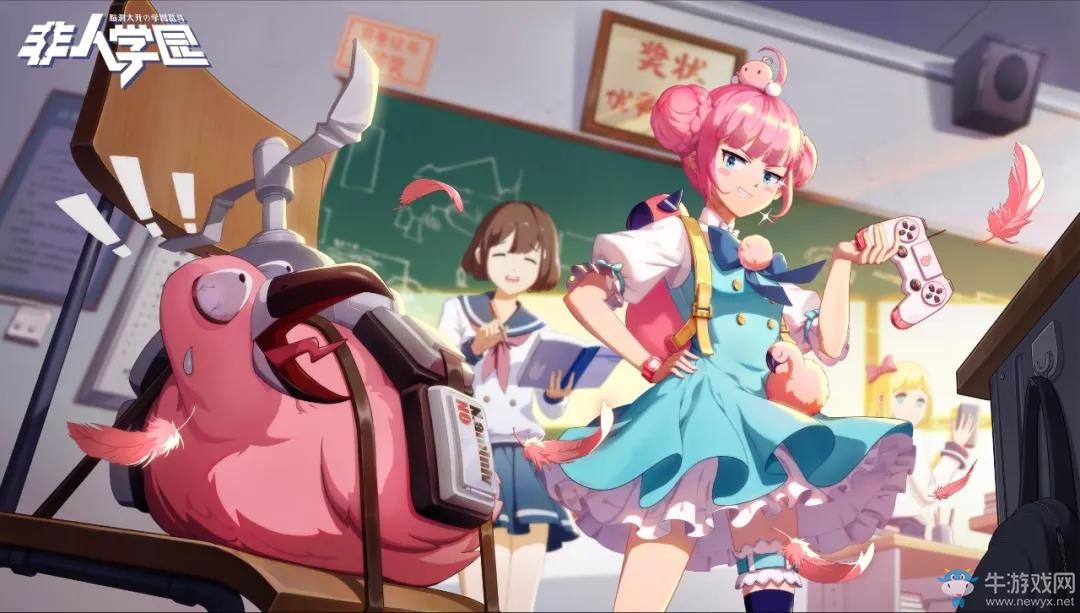 戰斗吧小飛雞！《非人學園》新英雄昴日搞怪上線