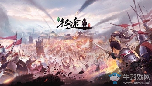 斬妖衛道護家族《綠色征途》家族降妖玩法曝光