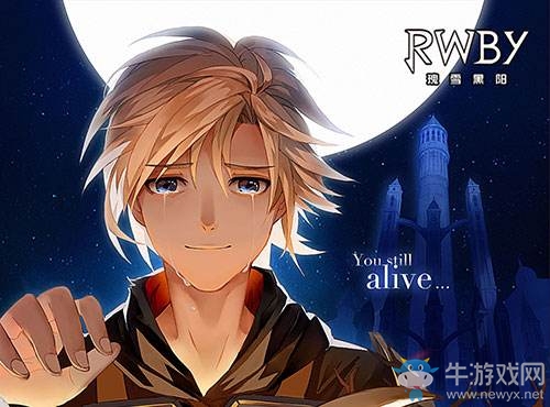 《RWBY》手游新角色Jaune Arc來(lái)襲，持盾勇士登場(chǎng)！