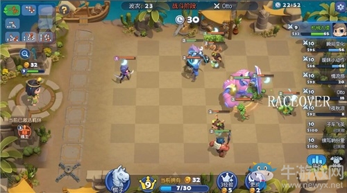 《夢塔防手游》全新賽事已開啟 夏季斗燃嗨起來