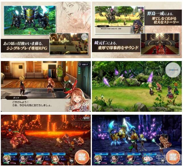 《白貓》開發(fā)商新作《盡頭的巴別塔》正式上市