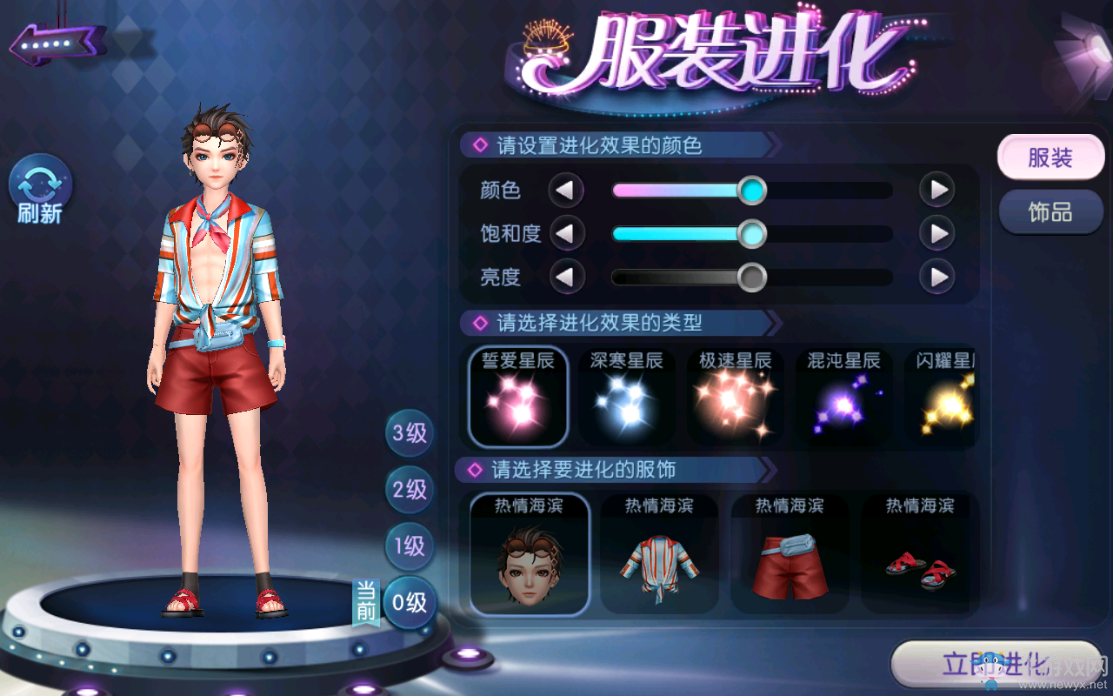 踏浪約會(huì)，《勁舞團(tuán)》手游海灘熱舞活動(dòng)上線！