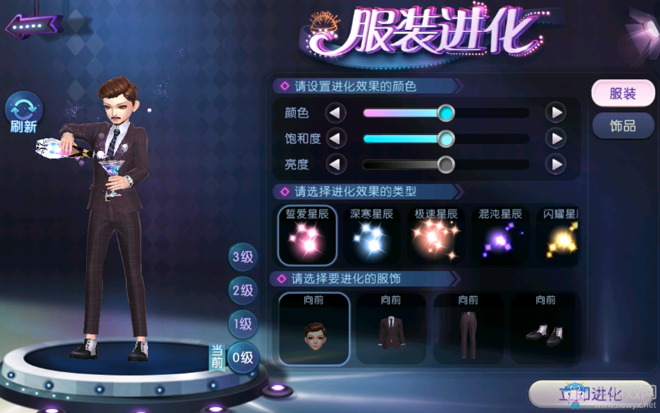 踏浪約會(huì)，《勁舞團(tuán)》手游海灘熱舞活動(dòng)上線！