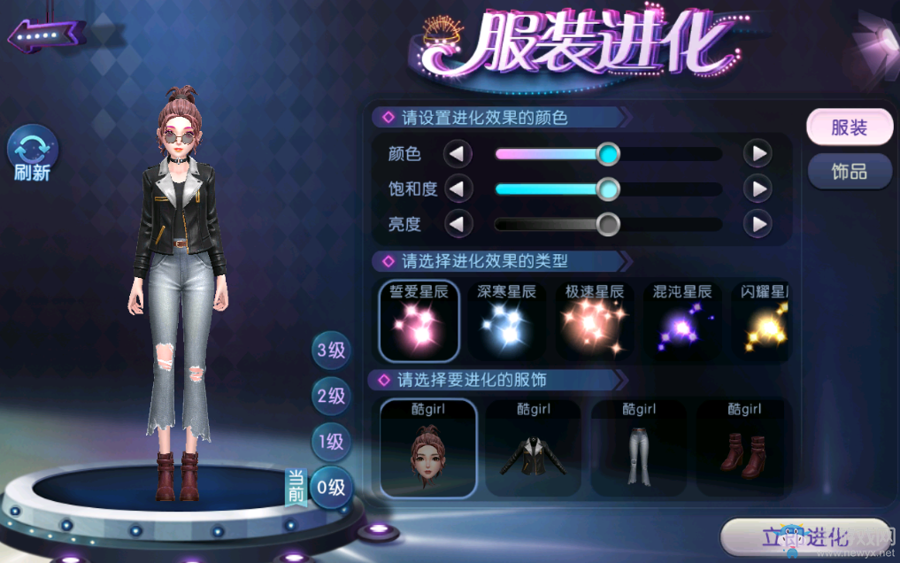 踏浪約會(huì)，《勁舞團(tuán)》手游海灘熱舞活動(dòng)上線！