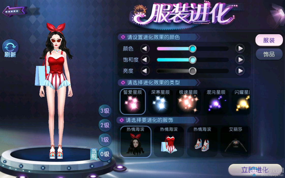 踏浪約會(huì)，《勁舞團(tuán)》手游海灘熱舞活動(dòng)上線！