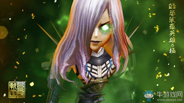 CAPCOM公開眾多《戰(zhàn)國 BASARA 戰(zhàn)斗派對》情報