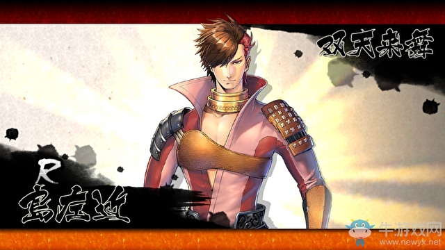 CAPCOM公開眾多《戰(zhàn)國 BASARA 戰(zhàn)斗派對》情報