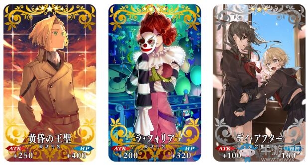 《FGO》日服第二部第四章內(nèi)容公布 舞臺(tái)在印度