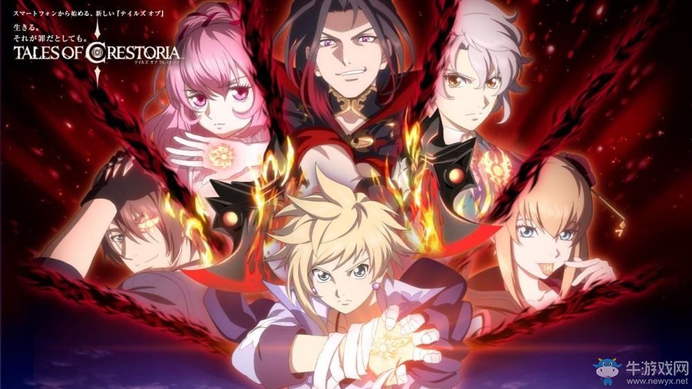 《Tales of Crestoria》游戲?qū)崣C(jī)畫面率先曝光