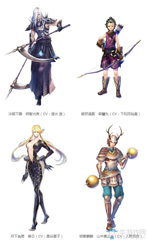 CAPCOM公開眾多《戰(zhàn)國 BASARA 戰(zhàn)斗派對》情報