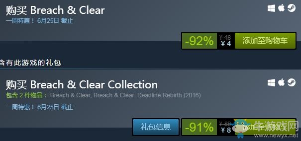 steam每日特惠：《突破行動》史低價4元！