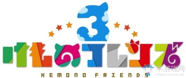 《動物朋友3》宣布于6月27日舉行游戲直播活動