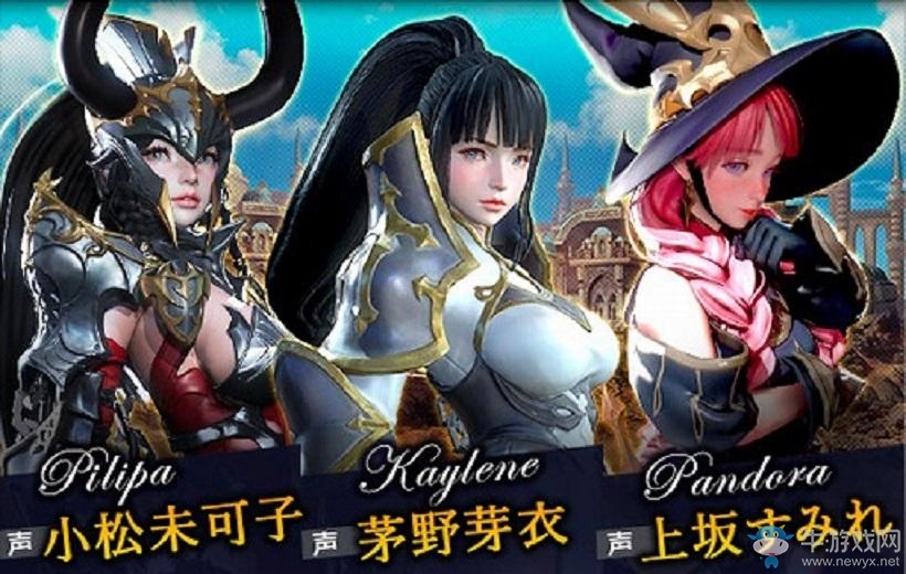 RPG手游《Hundred Soul》即將于夏季開啟日服