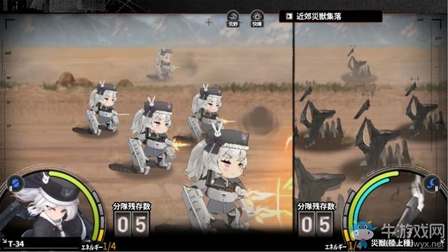 機娘手游《灰燼戰(zhàn)線》即日起開始召募封測玩家
