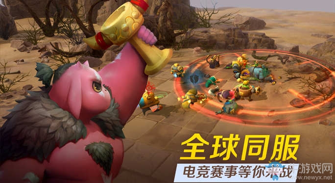 《多多自走棋》iOS版成功過(guò)審 現(xiàn)已在App Store上架
