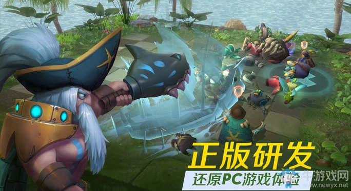 《多多自走棋》iOS版成功過(guò)審 現(xiàn)已在App Store上架