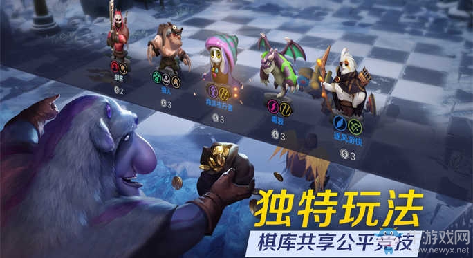 《多多自走棋》iOS版成功過(guò)審 現(xiàn)已在App Store上架
