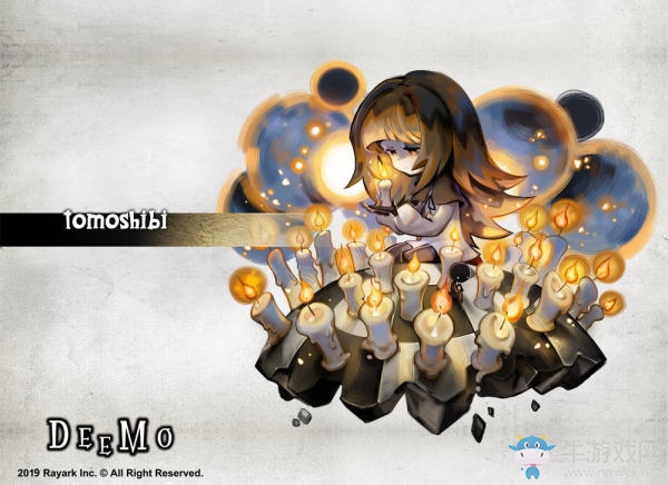 《DEEMO》近日更新3.4版本 推出全新付費(fèi)曲包
