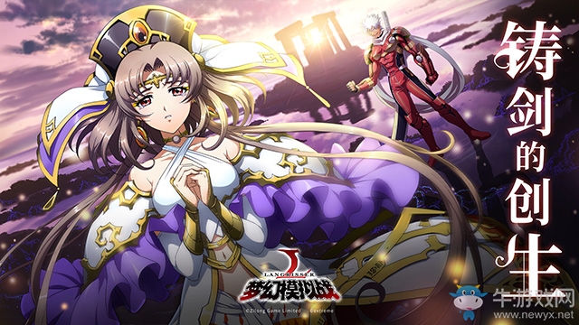 鑄劍的創生!《夢幻模擬戰》全新資料片火熱上線