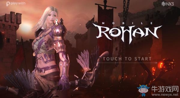 MMORPG手游《Rohan M》宣布即將于6月27日上架