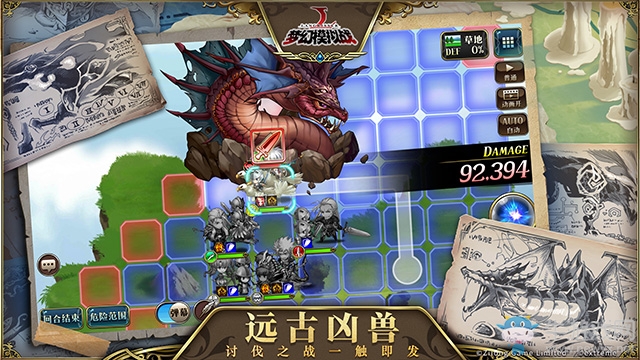 鑄劍的創生!《夢幻模擬戰》全新資料片火熱上線