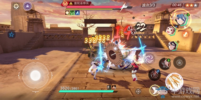 《軒轅劍 蒼之曜》宣布于七月展開封閉刪檔測試