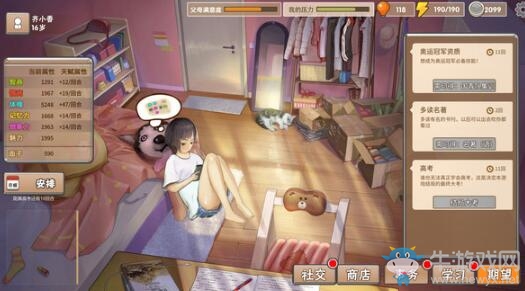 steam周末特惠：《中國式家長》新史低24元！
