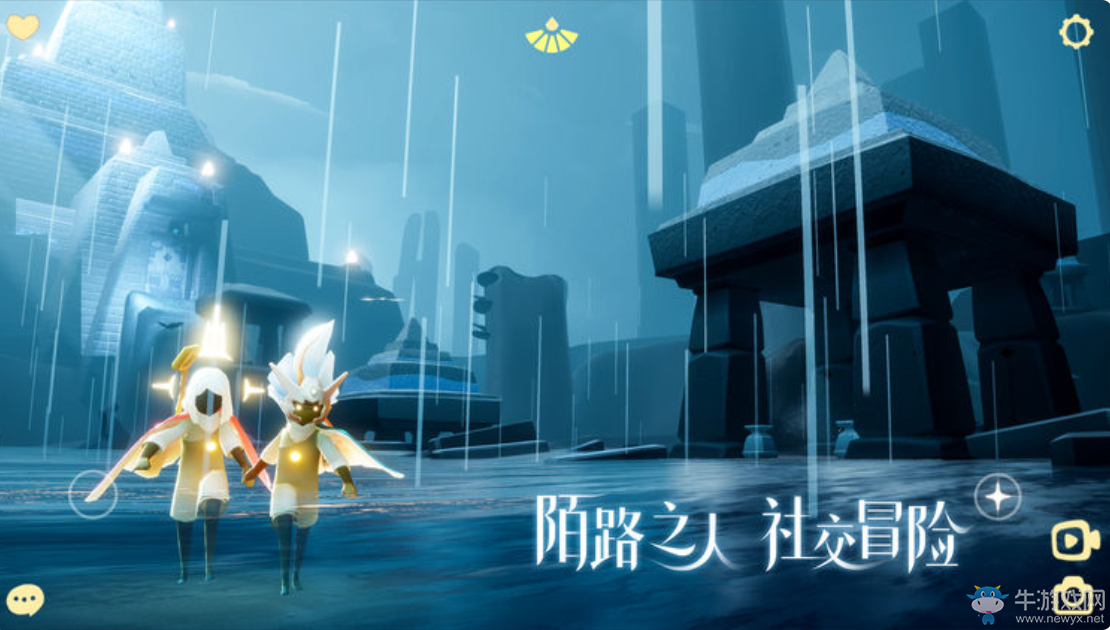 歷時(shí)7年打造 《Sky光遇》今日正式登陸APP Store