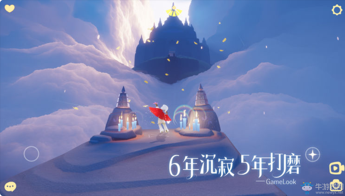 歷時(shí)7年打造 《Sky光遇》今日正式登陸APP Store