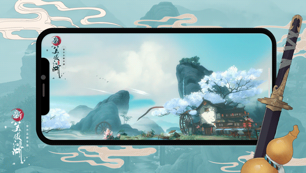 國風(fēng)旗艦mmo《新笑傲江湖》手游首測定檔七月