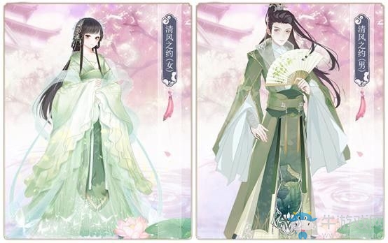 宮廷交友養(yǎng)成手游《大燕王妃》今日雙平臺(tái)公測(cè)