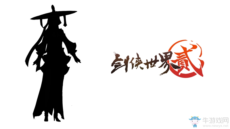 《劍俠世界2》手游周年盛典7月4日全平臺(tái)開(kāi)啟