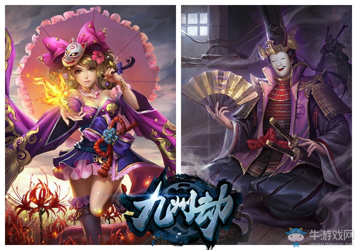 三國沙盤策略大作！《九州劫》今日全平臺公測